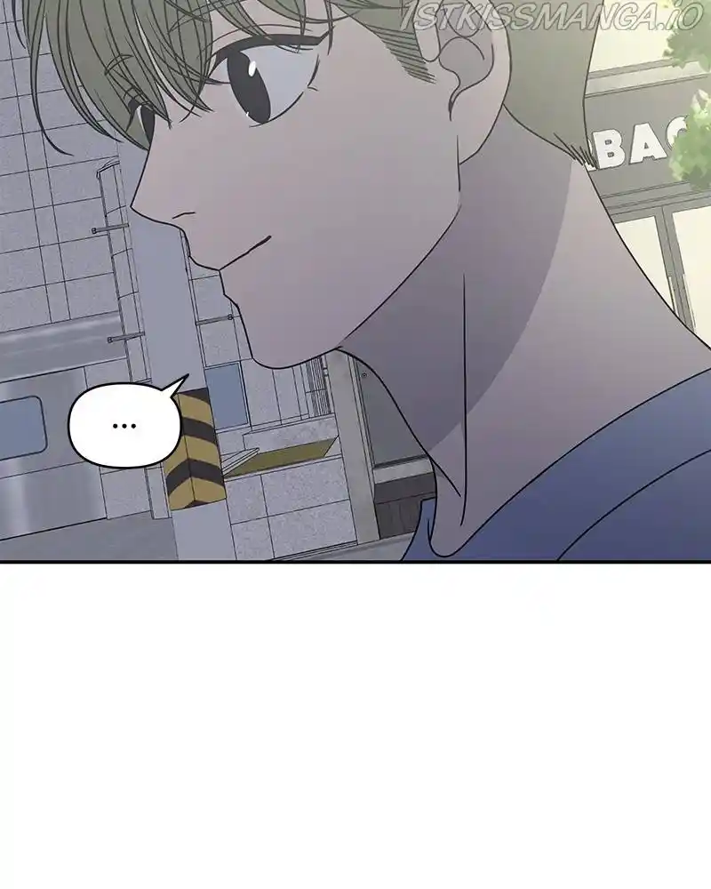 A Guide To Proper Dating Chapter 111