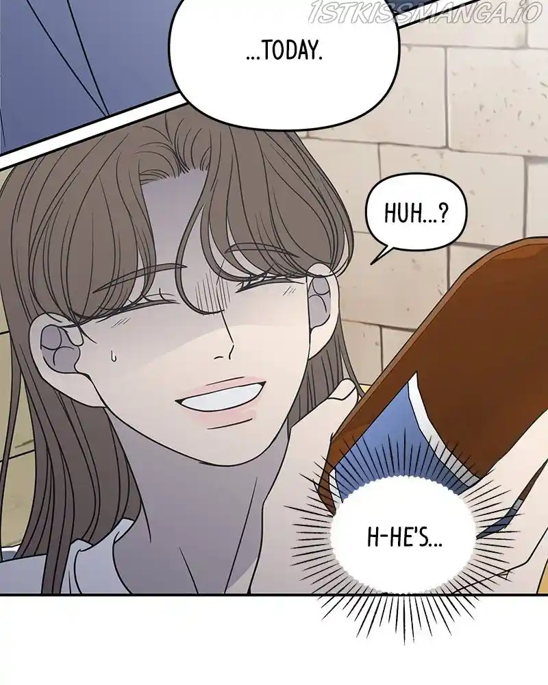 A Guide To Proper Dating Chapter 112