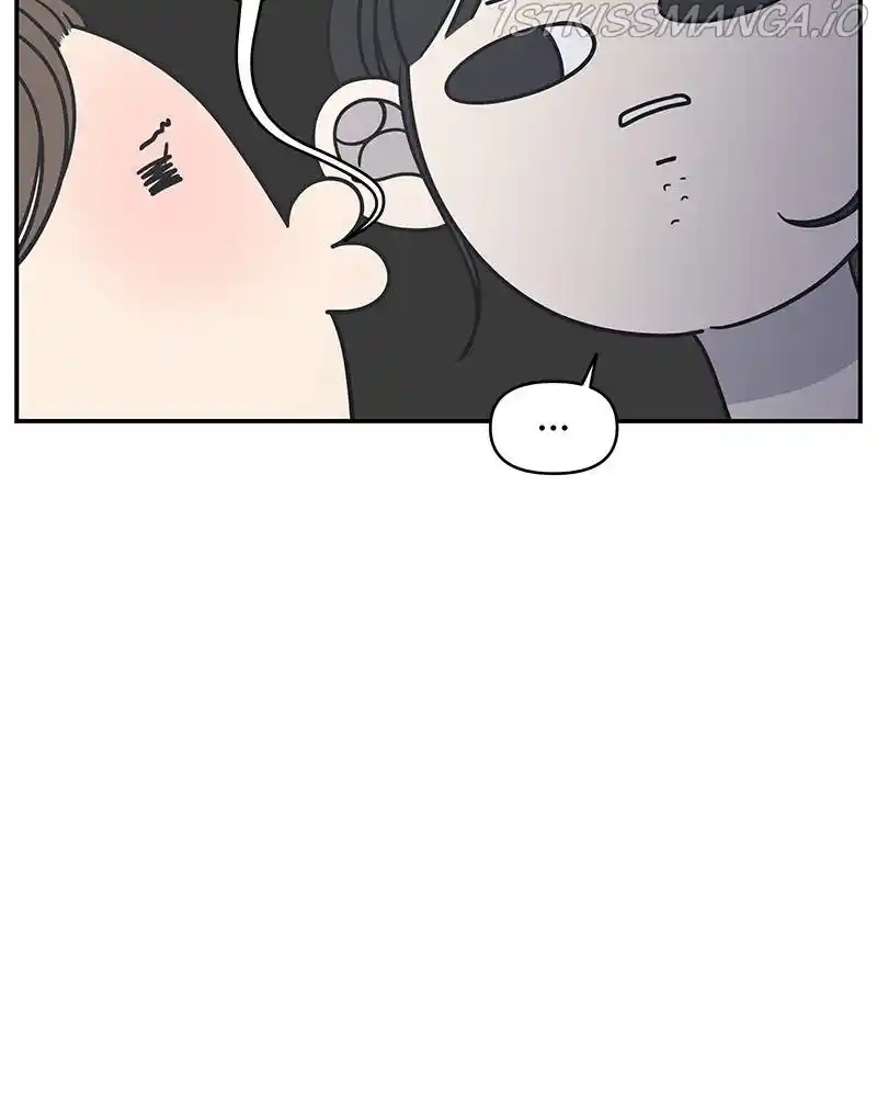 A Guide To Proper Dating Chapter 112