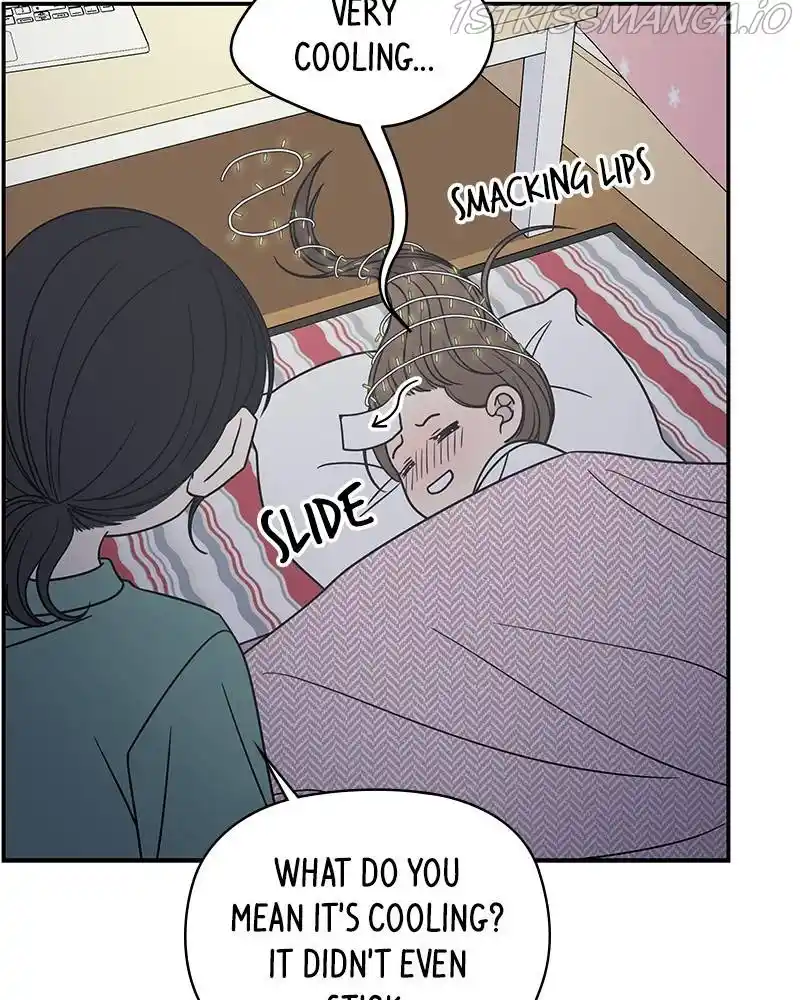 A Guide To Proper Dating Chapter 112