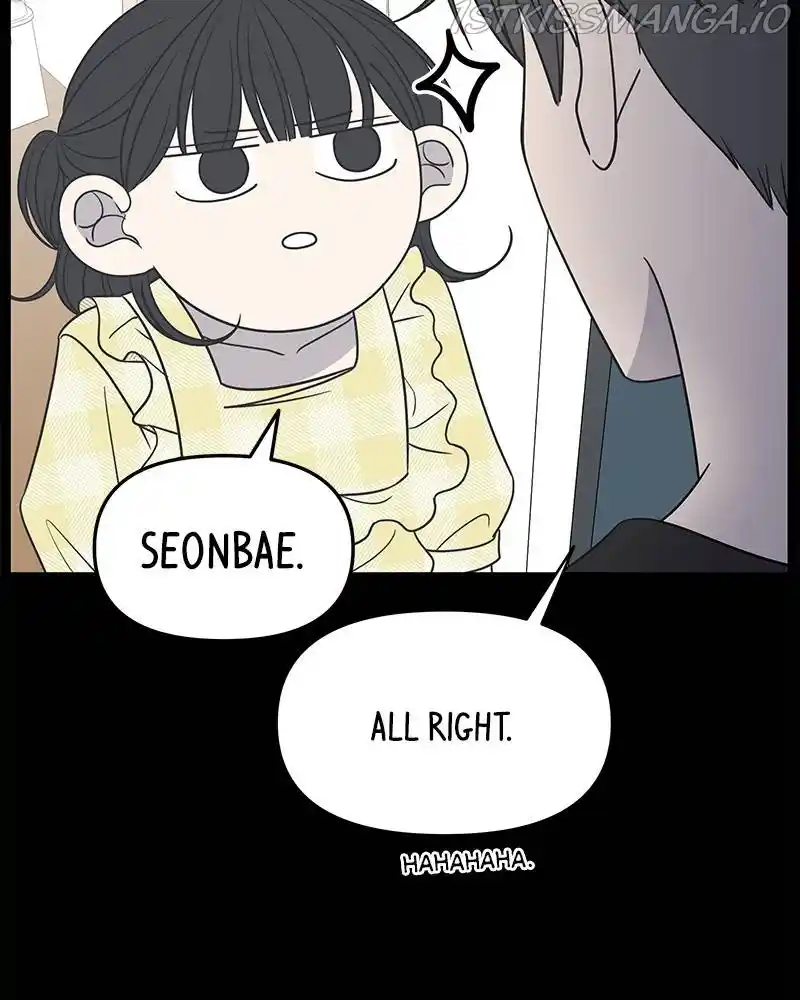 A Guide To Proper Dating Chapter 112