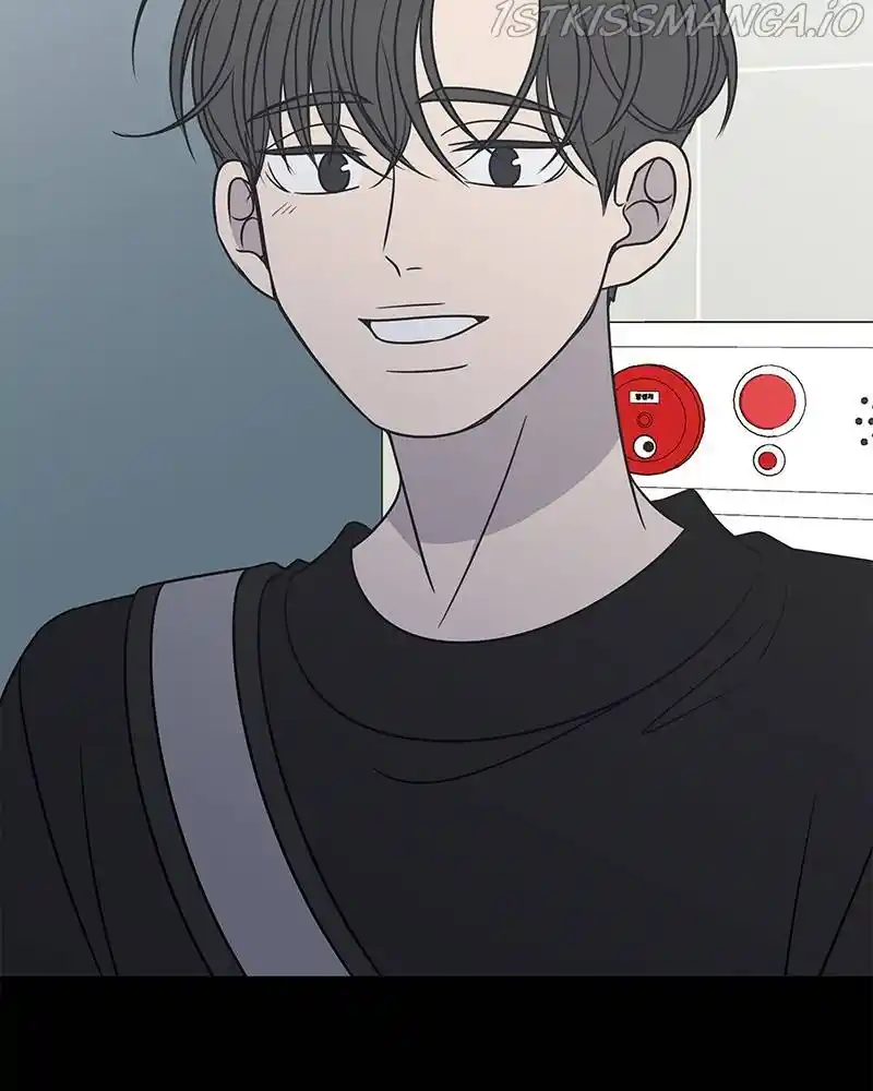 A Guide To Proper Dating Chapter 112