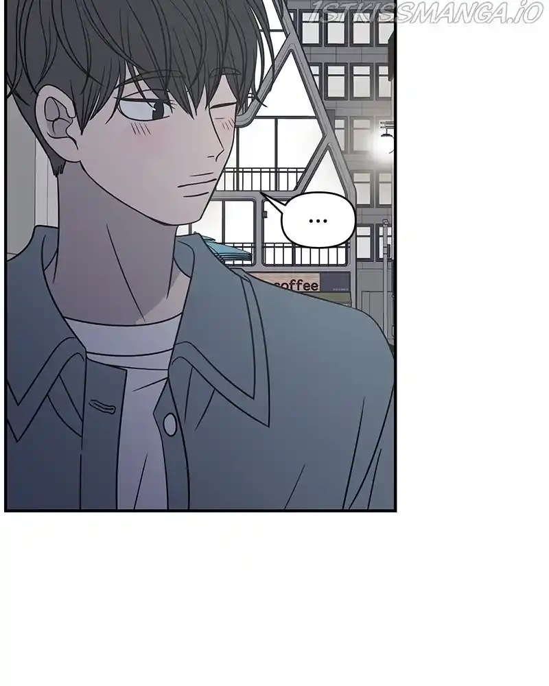 A Guide To Proper Dating Chapter 114