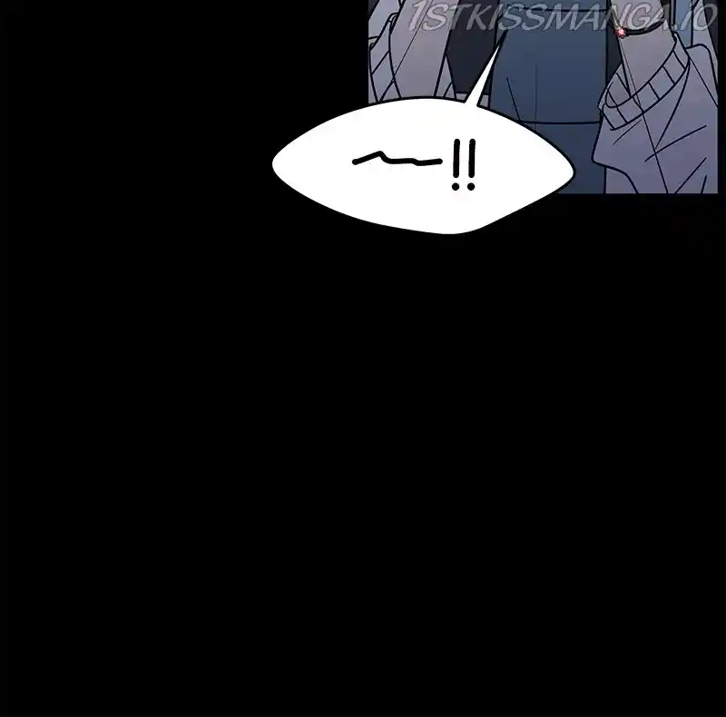 A Guide To Proper Dating Chapter 114