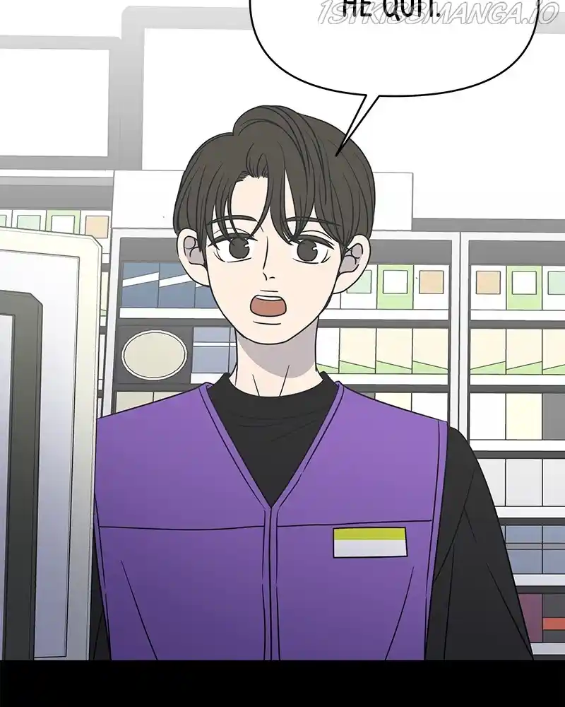 A Guide To Proper Dating Chapter 115