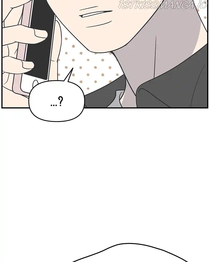 A Guide To Proper Dating Chapter 116