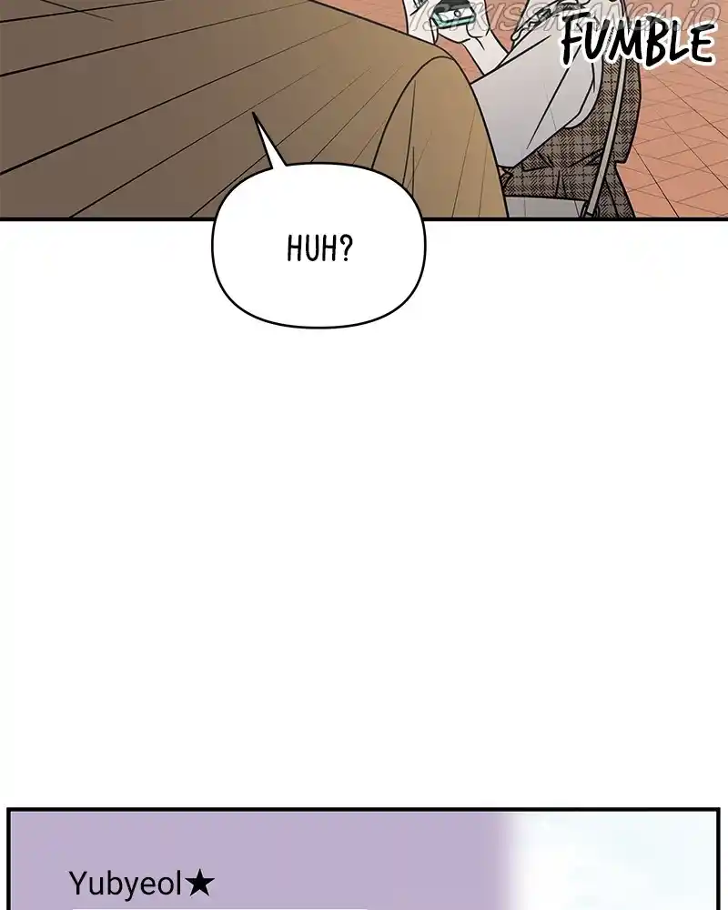 A Guide To Proper Dating Chapter 116