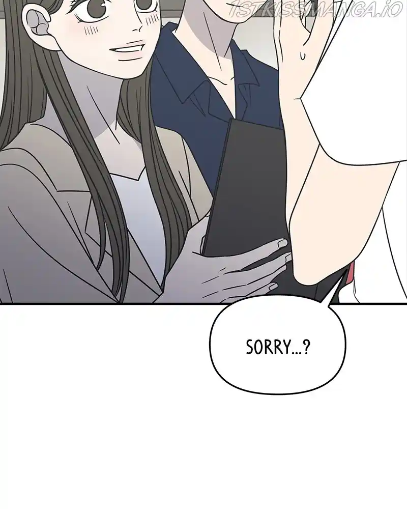 A Guide To Proper Dating Chapter 116