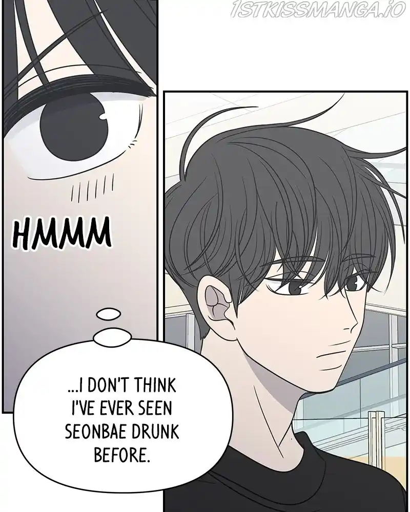 A Guide To Proper Dating Chapter 118