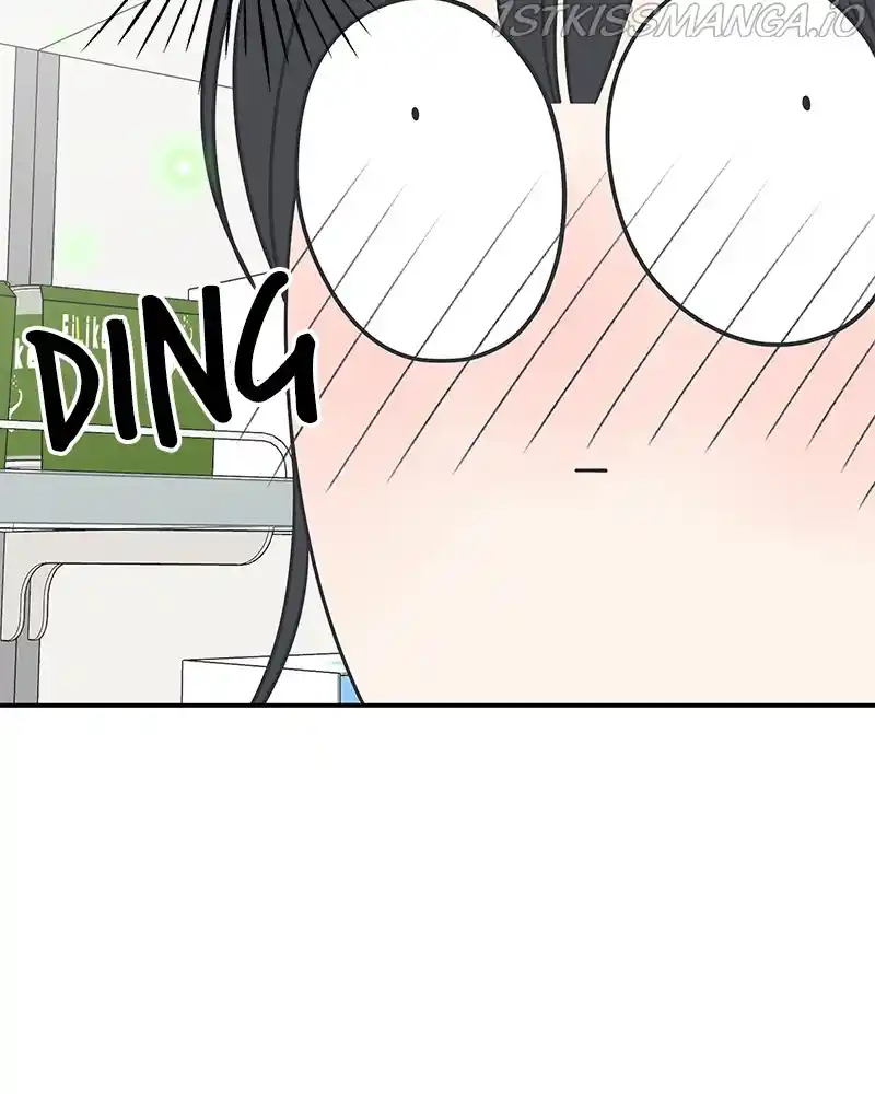 A Guide To Proper Dating Chapter 118