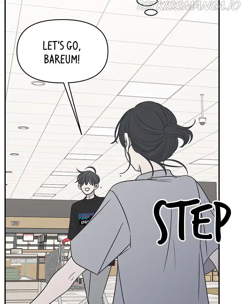 A Guide To Proper Dating Chapter 118