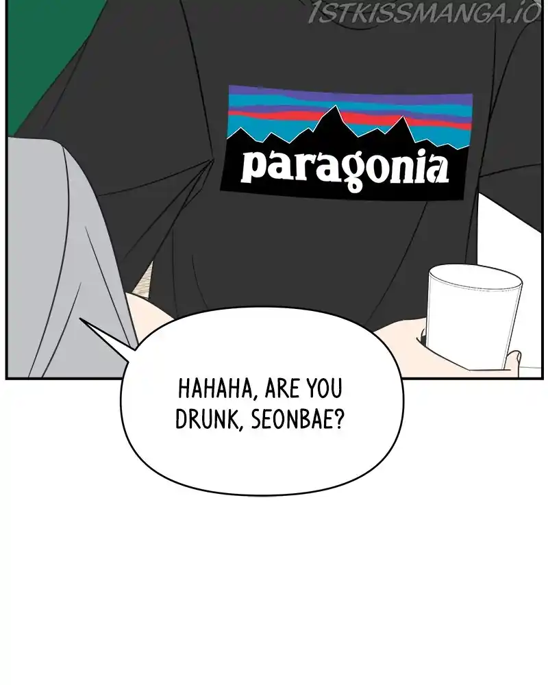 A Guide To Proper Dating Chapter 118