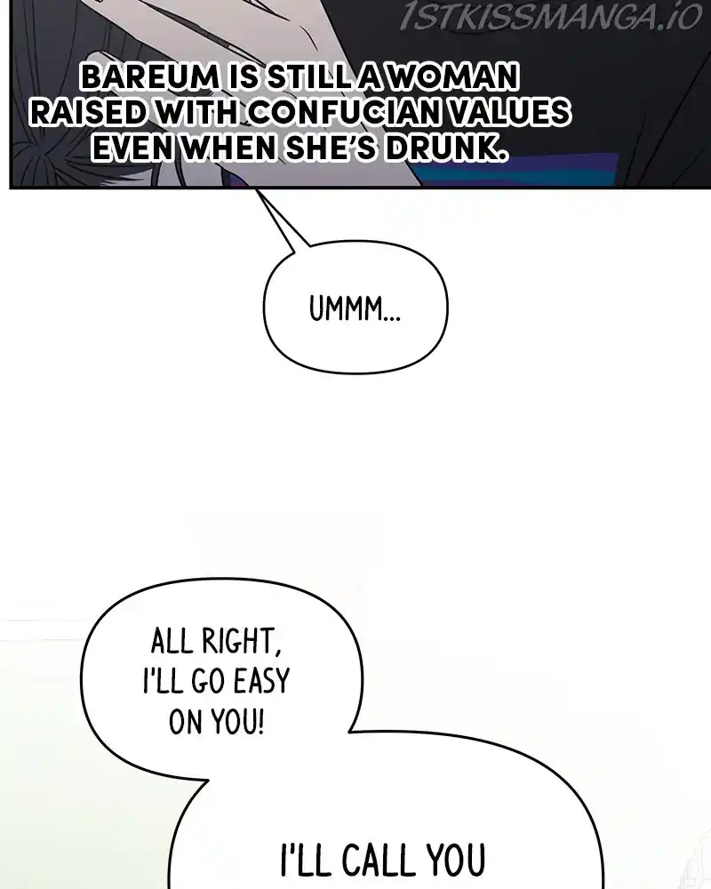 A Guide To Proper Dating Chapter 118