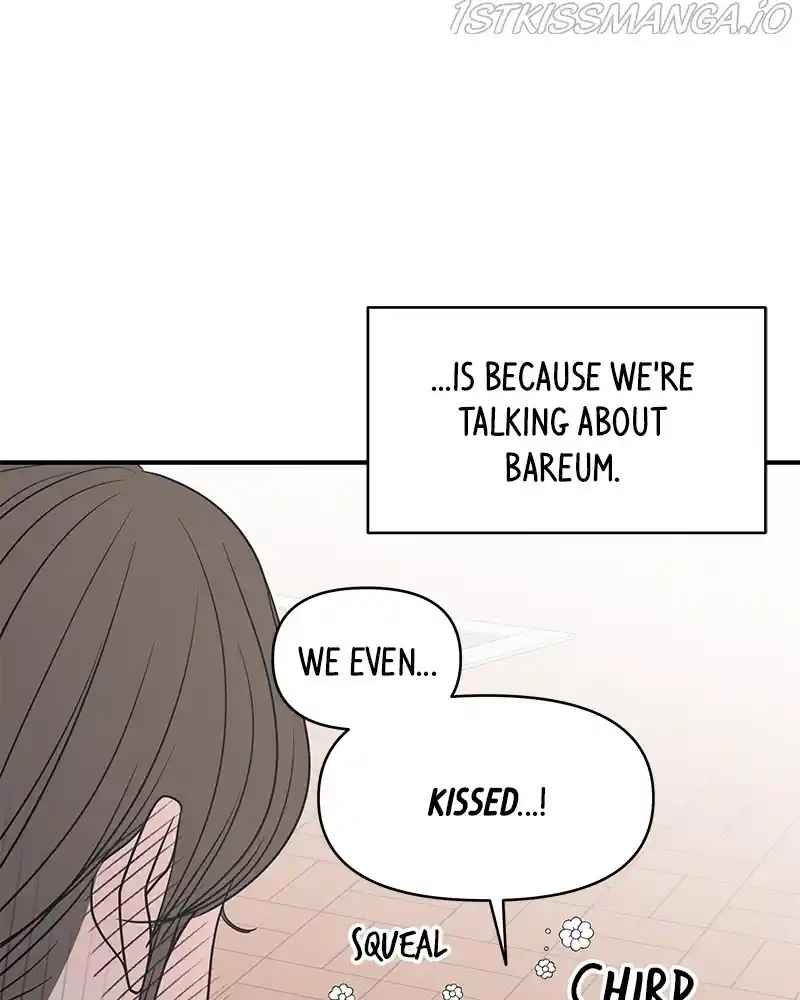 A Guide To Proper Dating Chapter 119