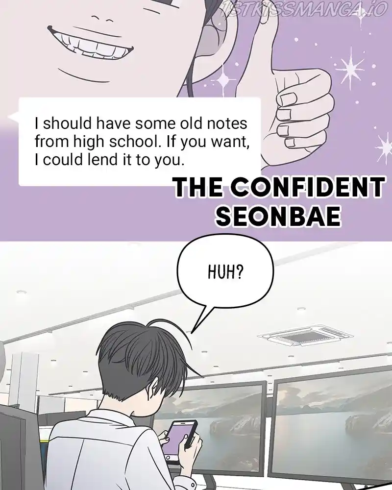 A Guide To Proper Dating Chapter 119