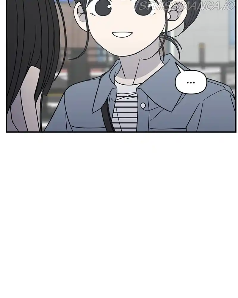 A Guide To Proper Dating Chapter 120