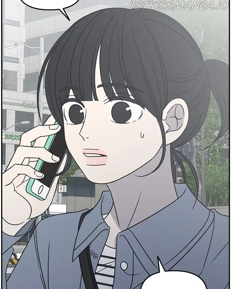 A Guide To Proper Dating Chapter 120