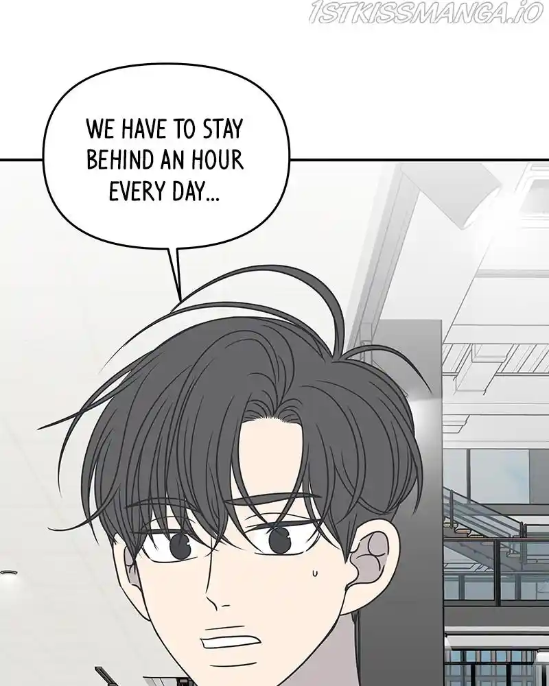 A Guide To Proper Dating Chapter 121