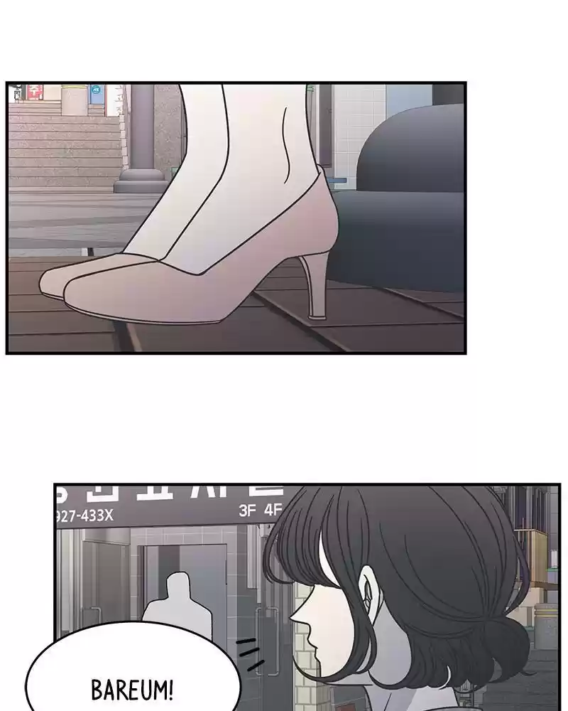 A Guide To Proper Dating Chapter 56