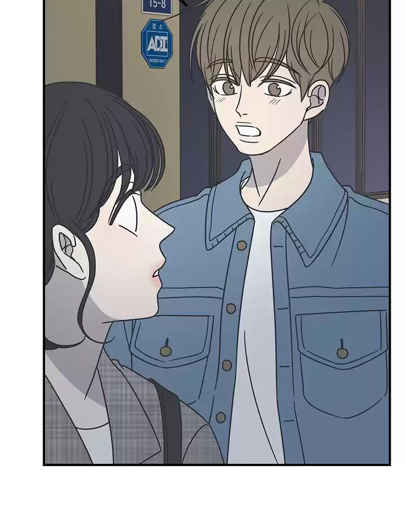 A Guide To Proper Dating Chapter 56