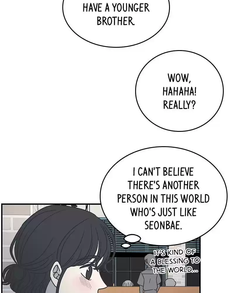 A Guide To Proper Dating Chapter 56