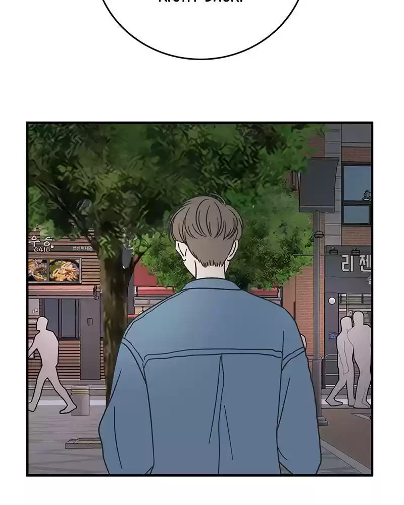 A Guide To Proper Dating Chapter 56