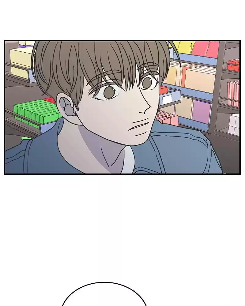 A Guide To Proper Dating Chapter 57