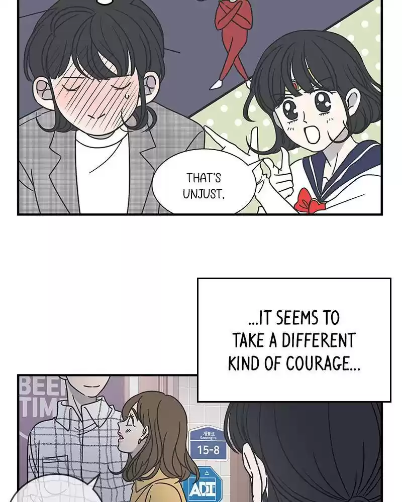 A Guide To Proper Dating Chapter 57