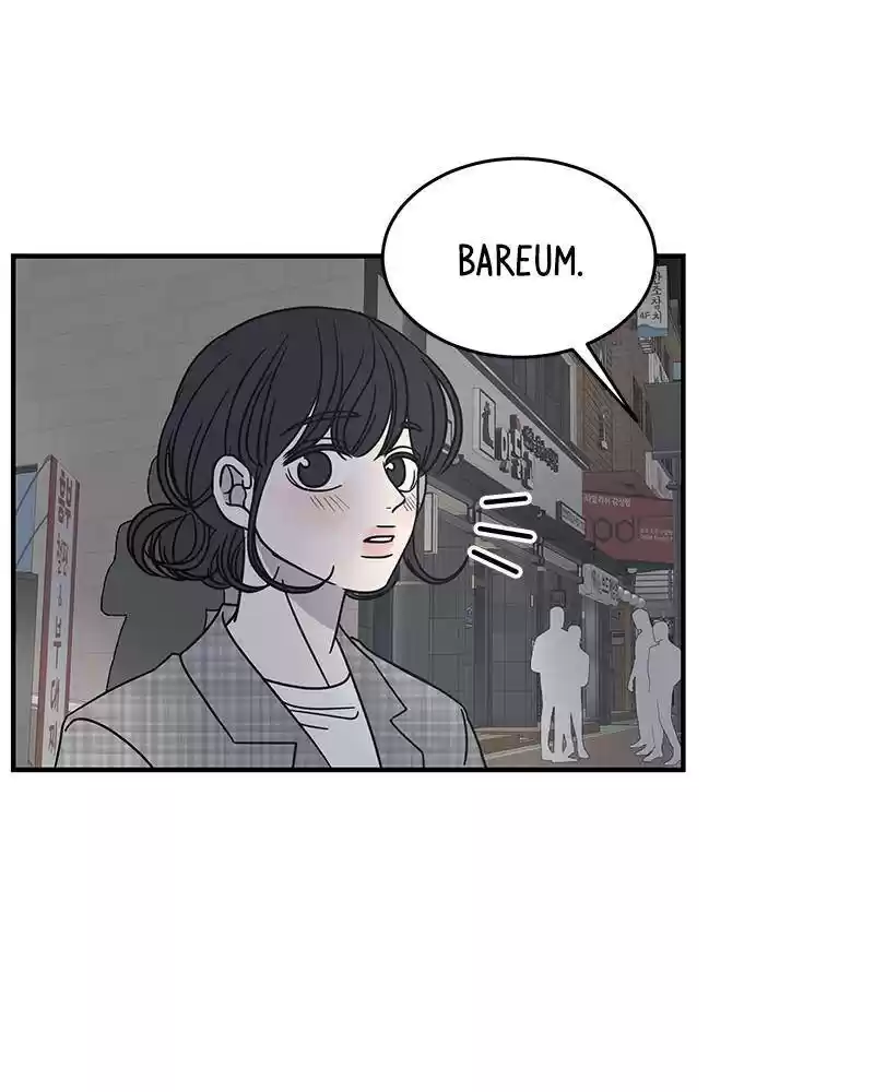 A Guide To Proper Dating Chapter 57