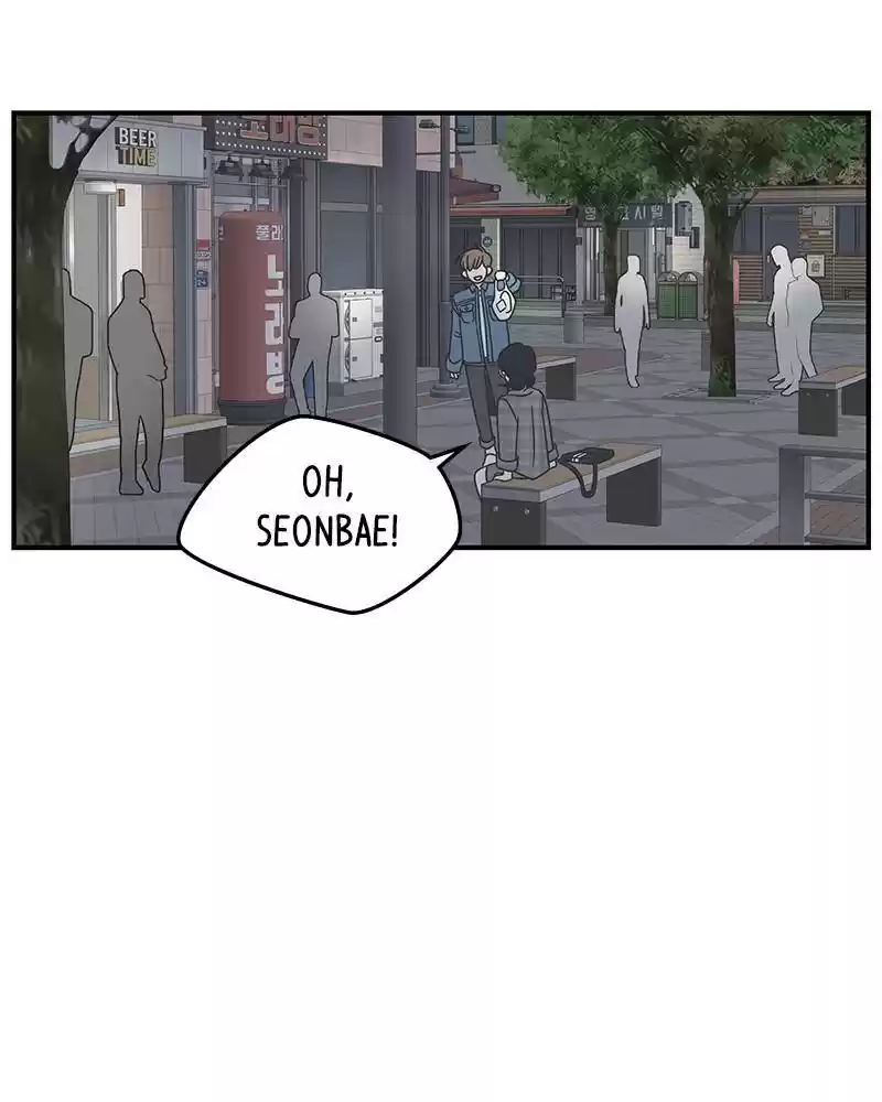 A Guide To Proper Dating Chapter 57