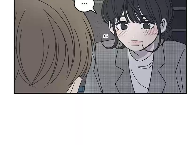 A Guide To Proper Dating Chapter 57