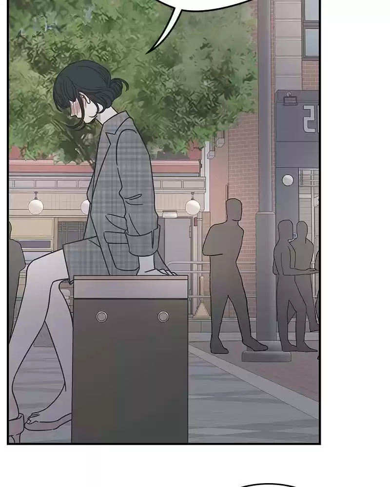 A Guide To Proper Dating Chapter 57