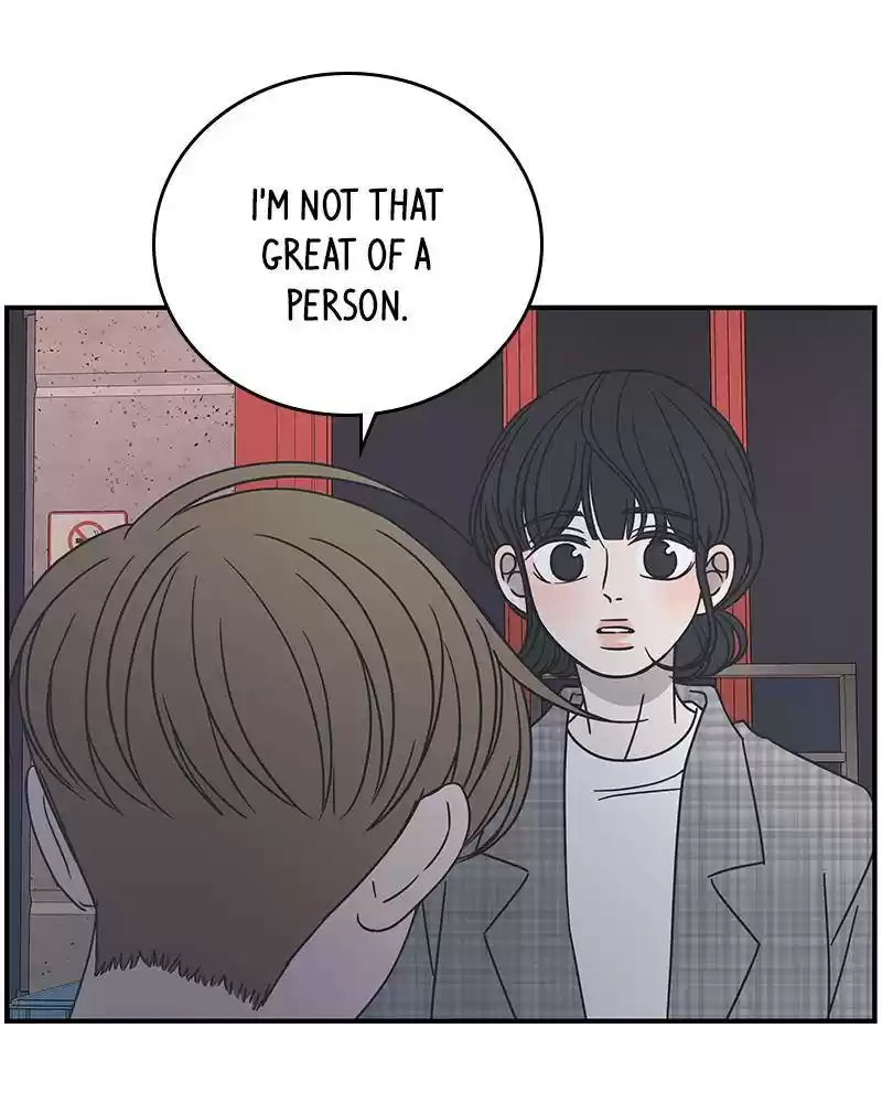 A Guide To Proper Dating Chapter 57