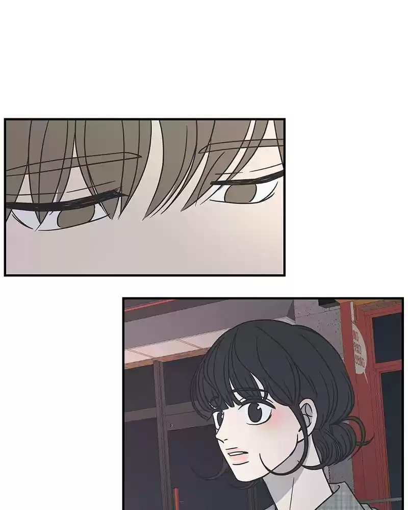 A Guide To Proper Dating Chapter 57