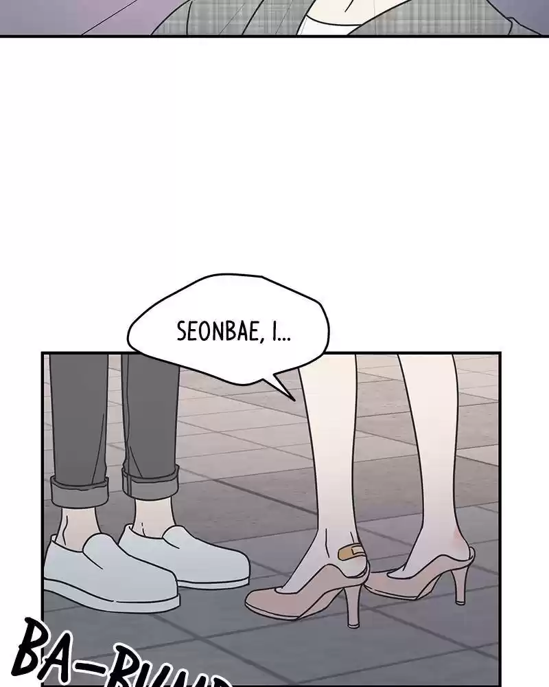 A Guide To Proper Dating Chapter 57