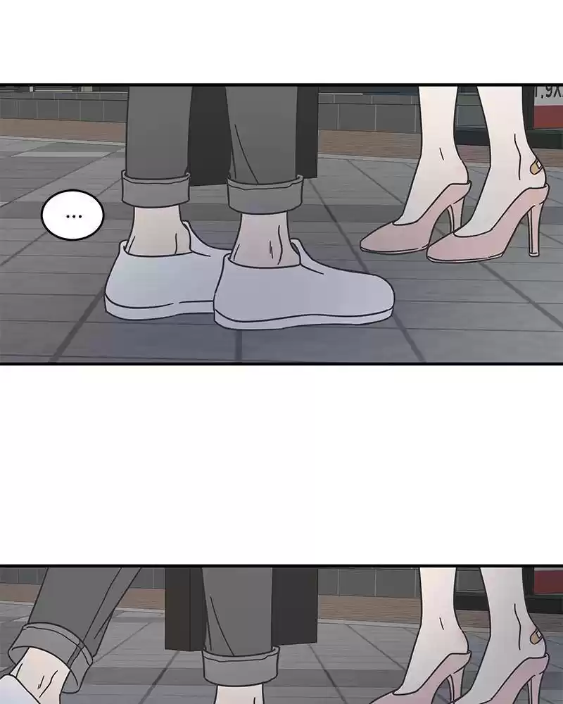 A Guide To Proper Dating Chapter 57