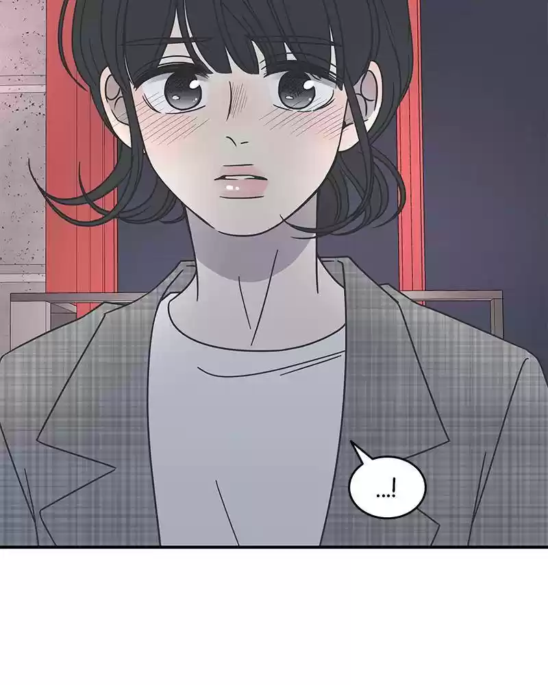 A Guide To Proper Dating Chapter 57