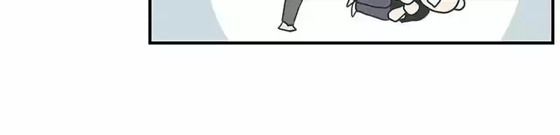 A Guide To Proper Dating Chapter 59