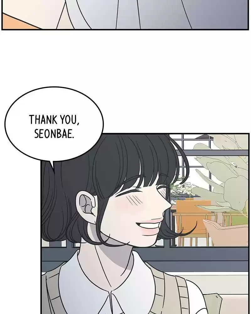 A Guide To Proper Dating Chapter 59