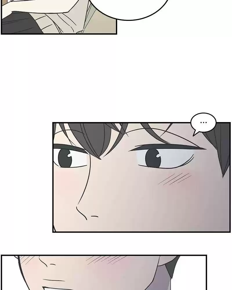 A Guide To Proper Dating Chapter 59