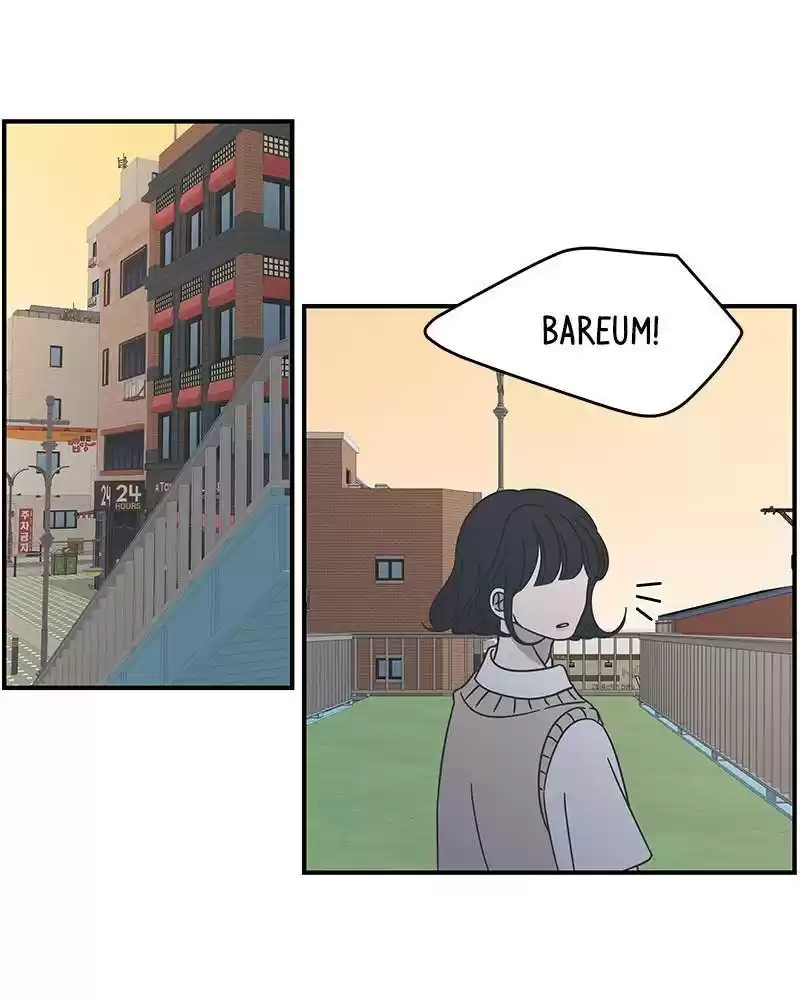 A Guide To Proper Dating Chapter 59