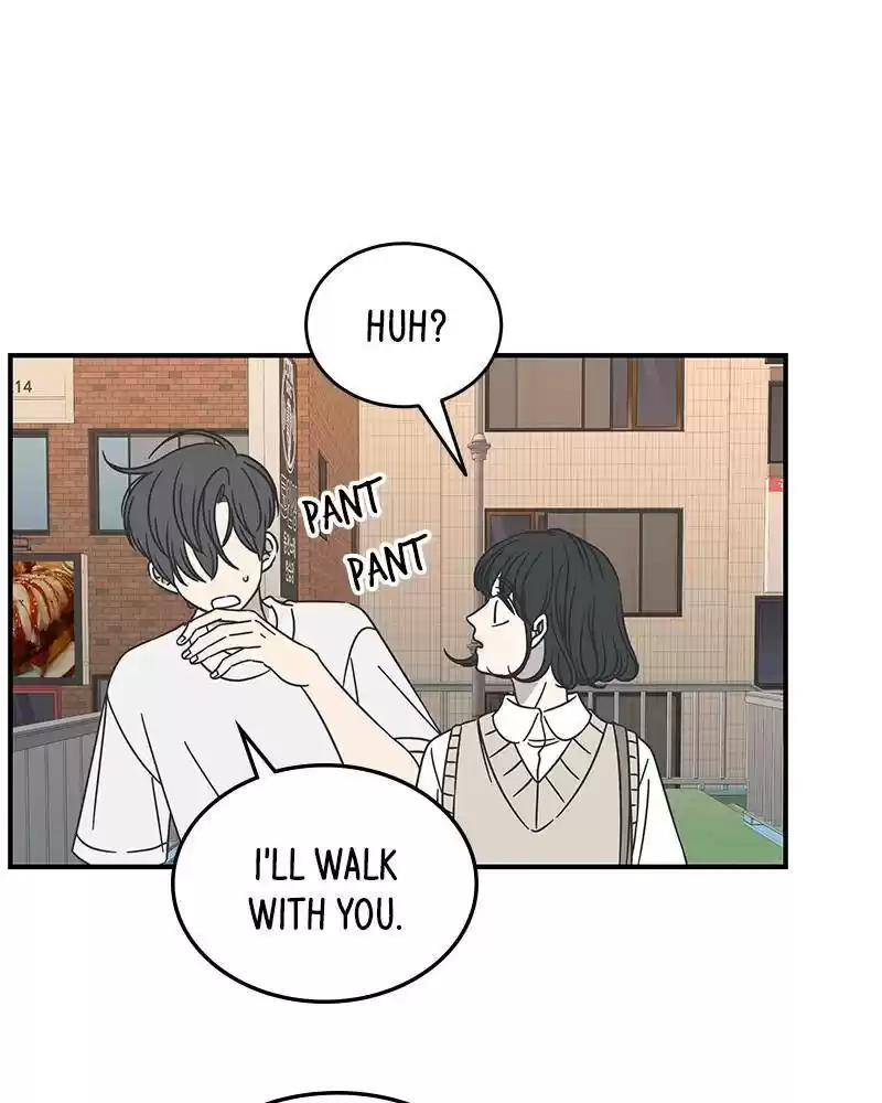 A Guide To Proper Dating Chapter 59