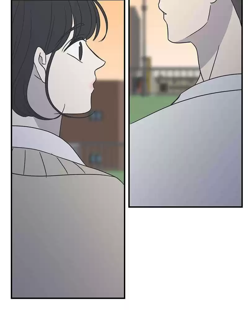 A Guide To Proper Dating Chapter 59