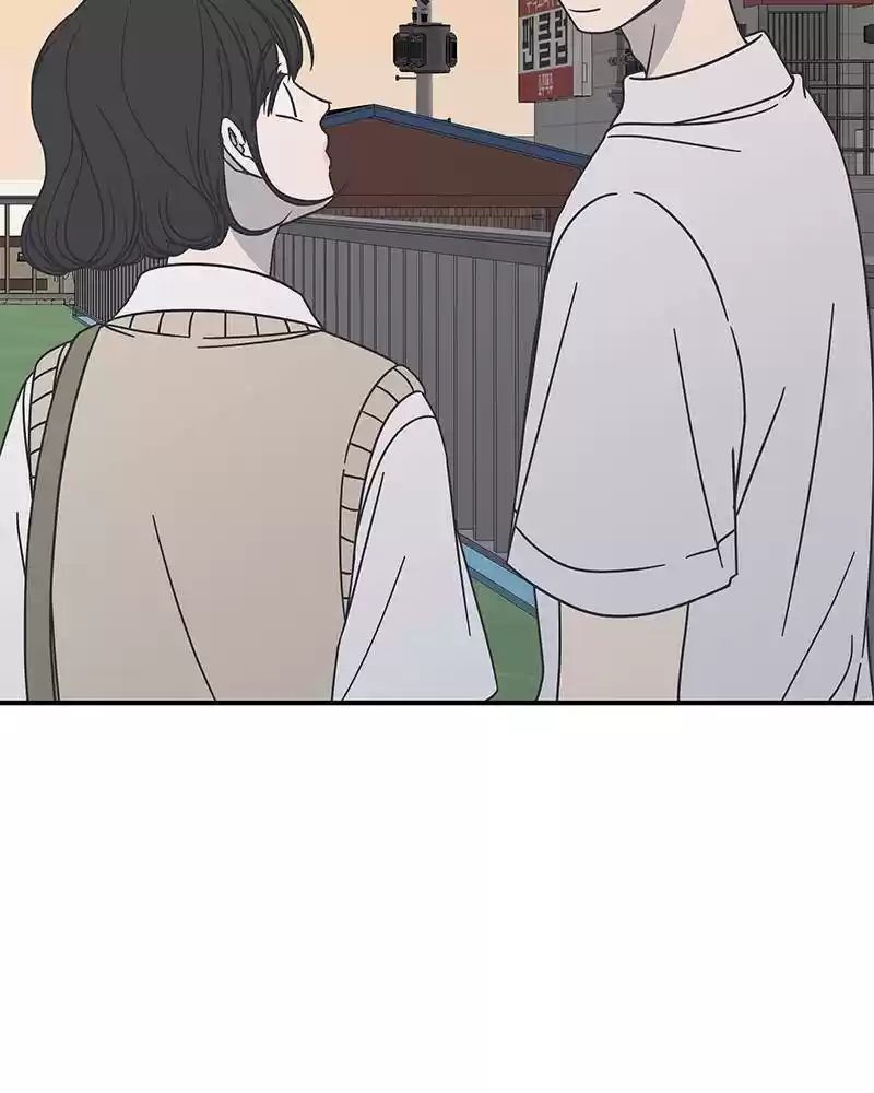 A Guide To Proper Dating Chapter 60