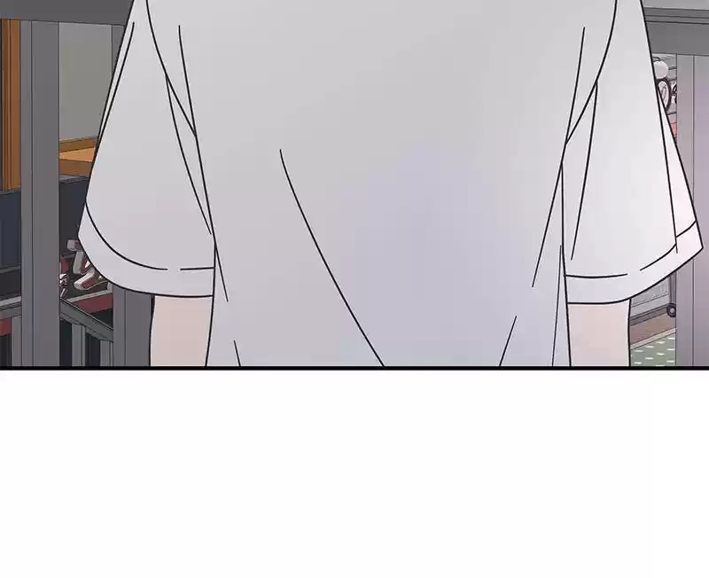 A Guide To Proper Dating Chapter 60