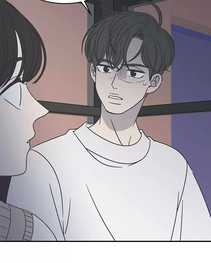 A Guide To Proper Dating Chapter 60