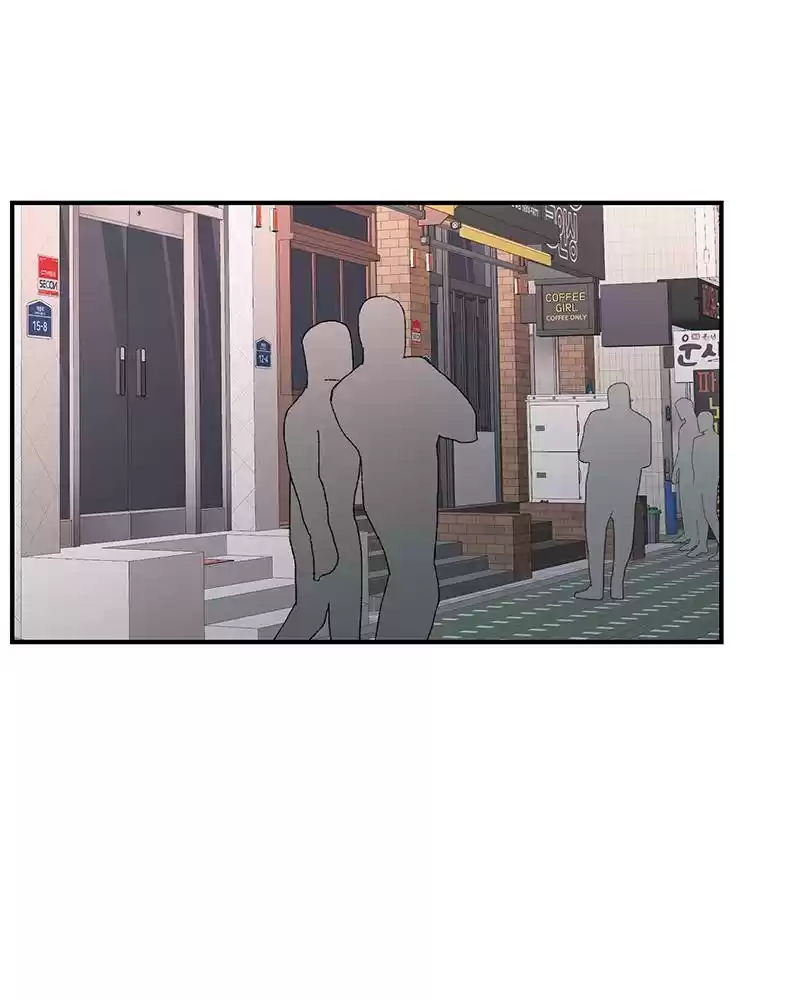 A Guide To Proper Dating Chapter 60