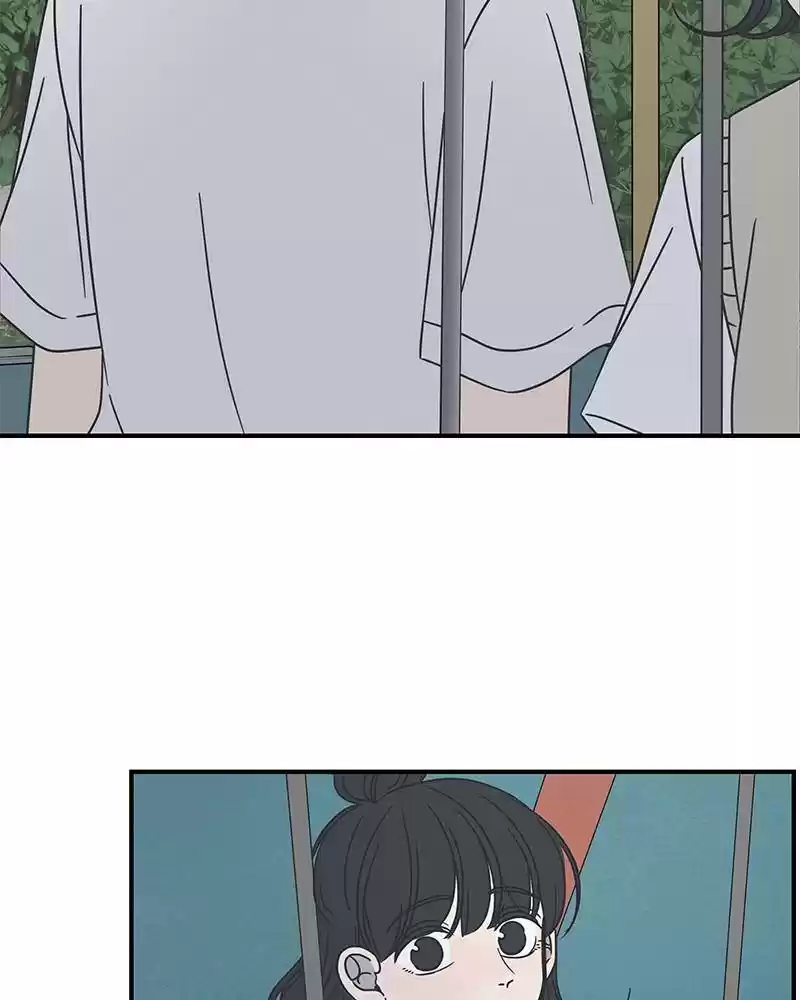 A Guide To Proper Dating Chapter 60