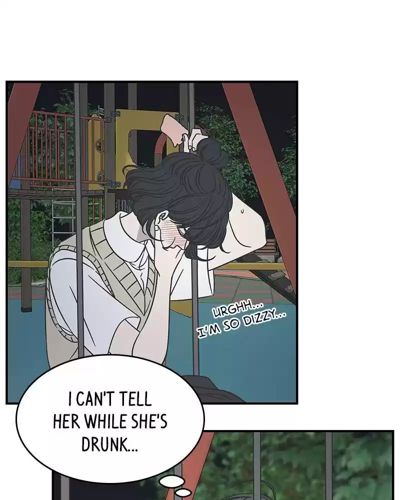 A Guide To Proper Dating Chapter 61