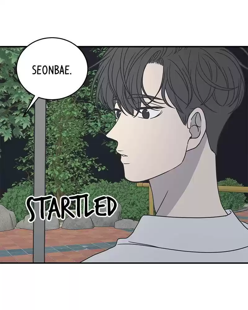 A Guide To Proper Dating Chapter 61